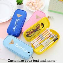 1个可定制大容量铅笔盒，多功能简约笔槽，翻盖隔层文具袋，返校用品。可定制文字、老师姓名、学生姓名、同学姓名，儿童返校礼物，学校用品，返校用品