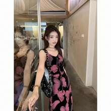 Garment Beads - Rojo - Ver 5