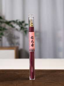 40支升级版檀香熏香雪松礼品，瑜伽冥想睡眠放松抗焦虑寻找自我，天然，创意小礼物，节日饰品，生日礼物，派对装饰用品 - 多色 - 查看 27