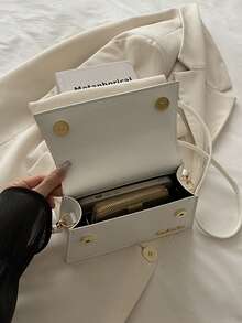 1pc Women's High-Quality Flap Large Capacity Square Handbag, Suitable For Shopping, Dating,  Shoulder Bag With Removable, Adjustable Strap, - White - View 10