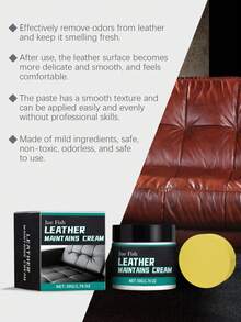 皮革护理蜡，家具皮靴夹克沙发清洁护理抛光