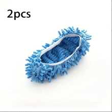 2pcs Washable & Reusable Super Soft Microfiber Floor Cleaning Slippers, Suitable For Cleaning Bathroom, Kitchen And Bedroom, Also Good As Party Decoration Shoe Covers