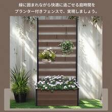 Chaise Lounge Covers