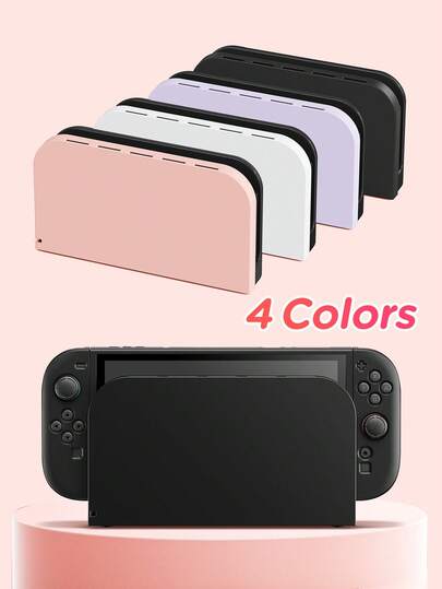 Switch 2 (2025) 兼容游戏配件、Switch 2 底座保护壳、存储游戏卡、兼容 Switch NS/OLED 扩展坞配件、兼容 Switch 游戏玩家的最佳礼物