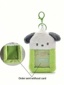 1pc Cute Melody And Pudding Dog Collection Card Holder Keychain - 14cm/5.5" Adorable Photo ID Holder With Display Case, Anime Keychain Accessory, Birthday/Christmas/Back To School Gift