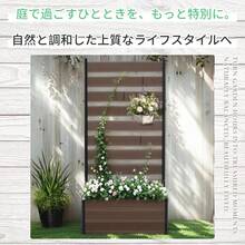 Chaise Lounge Covers