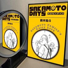 1 件墙面艺术海报可选框架流行日本动漫 SAKAMOTO DAYS 复古海报粘贴复古房间家居酒吧咖啡厅装饰可爱房间装饰 - 彩色 - 查看 31
