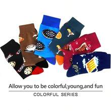 Men's Funny Novelty Crazy Pattern Dress Socks For Gifts - Black/Blue/Brown/Multicolor Food-6m - View 5