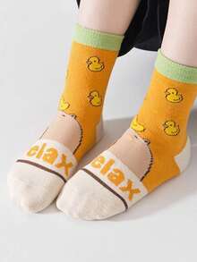 20/10/5 Pairs Kids Ankle Socks, Cute Capybara Pattern, Soft Breathable Comfortable Sports Socks, Suitable For Back To School, Holiday Gifts, Student Wear, Outdoor Sports, Travel, Daily Matching, Random Colors - Multicolor - View 3