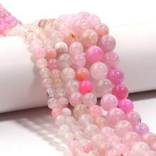 1 pièce de perles d'agate rose poussiéreux naturel, 6 mm/8 mm/10 mm style vintage à la mode fait main pour le DIY, convient pour les bracelets, colliers, bijoux, pendentifs, décorations, accessoires
