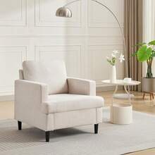 Fauteuil d'appoint, chaise de salon moderne en lin pour le salon, fauteuil simple avec pieds en bois, chaise d'appoint de salon de lecture en tissu avec coussin, fauteuil - Beige - Voir 4