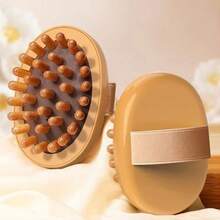 1/2件装木制按摩刷/垫，经络刷是一种身体按摩和治疗工具，用于缓解疲劳和酸痛，减少脂肪，促进淋巴和血液循环，以及干刷去除死皮。