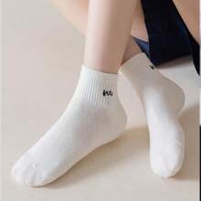 1/7 Paar (Zufallsversand) Damen Socken mit bunten, personalisierten und kurzen, knöchellangen Buchstaben, modisch und vielseitig, geeignet für den täglichen Gebrauch