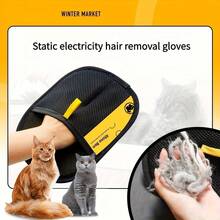 Upgraded Large Pet Static Hair Removal Gloves - Black Polypropylene Cat Grooming Gloves With Yellow Accents, 9.84In*7.08In, Efficient Pet Hair And Dander Removal, Essential Tool For Cats And Dogs |   Fashion Pet Accessories |   Durable Nursing Gloves N2SH - 靜電除毛手套 9.84英吋*7.09英寸 - 查看 3