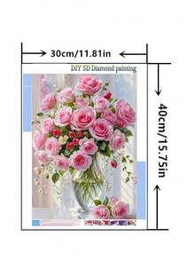 1 件 DIY 钻石画 水钻刺绣花朵花卉家居装饰 全钻 11.8*15.7 英寸/30*40 厘米 - 彩色 - 查看 2