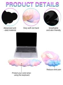 云朵鼠标垫护腕两件套 - 鼠标垫护腕套装包含云朵键盘护腕和云朵鼠标垫护腕。底部采用防滑设计，提供 5 种款式选择，适用于各种办公场景。