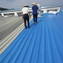 5m Long X 10cm Wide 2mm Thick Waterproof Membrane Roll, Suitable For Quickly Repairing Roof Leaks, Reinforcing Building Structure And Preventing Rust