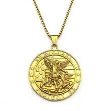 Archangel St.Michael Protect Us Pendant Necklace For Women Men Stainless Steel Christian Saint Michael Medal Chain Jewelry Gift - Necklace - View 5