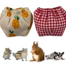 kids dodo bird 2pcs Washable And Reusable Small Pet Diapers - Suitable For Guinea Pigs, Squirrel Diapers And Other Small And Medium Animals