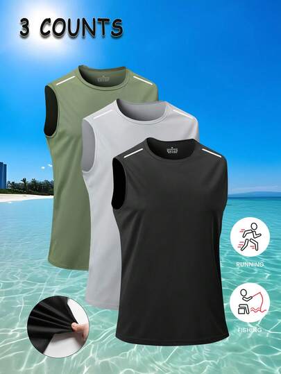 三件套男士健身运动背心，夏季薄款户外跑步无袖训练T恤纯色带反光条，休闲沙滩装