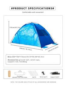 1 件户外露营天篷帐篷，防晒、防水、易于存放，适合露营、海滩，2-4 人尺寸，多种颜色可选