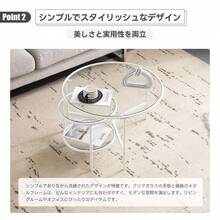 Camping Tents - Black + Glass+Metal + Modern1 - View 6