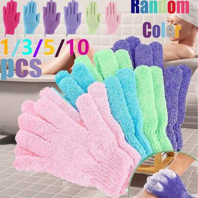 10 件/1 件去角质手套，适用于淋浴、SPA、按摩、身体磨砂。中号去角质手套，适用于淋浴、SPA 按摩、身体磨砂 - 男女通用去角质手套，双层纹理淋浴手套，适用于身体磨砂，去角质手套，天然身体清洁布，身体清洁工具，蓝色家居浴室装饰浴室配件浴室收纳盒夏季