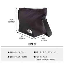 The North Face [THE NORTH FACE] WL Crossbody Bag Fashion Casual Bag Shoulder Bag Canvas Bag Adjustable Shoulder Strap Embroidered Logo Black Unisex Neutral NN2PP54J