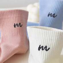 1/7 Paar (Zufallsversand) Damen Socken mit bunten, personalisierten und kurzen, knöchellangen Buchstaben, modisch und vielseitig, geeignet für den täglichen Gebrauch