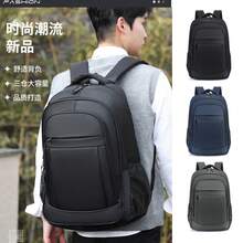 Laptop Backpacks