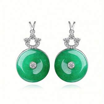 SEQUITO 1 对女士时尚圆形绿宝石镀银微密钉镶嵌 AAA 耳环锆石精美珠宝礼物