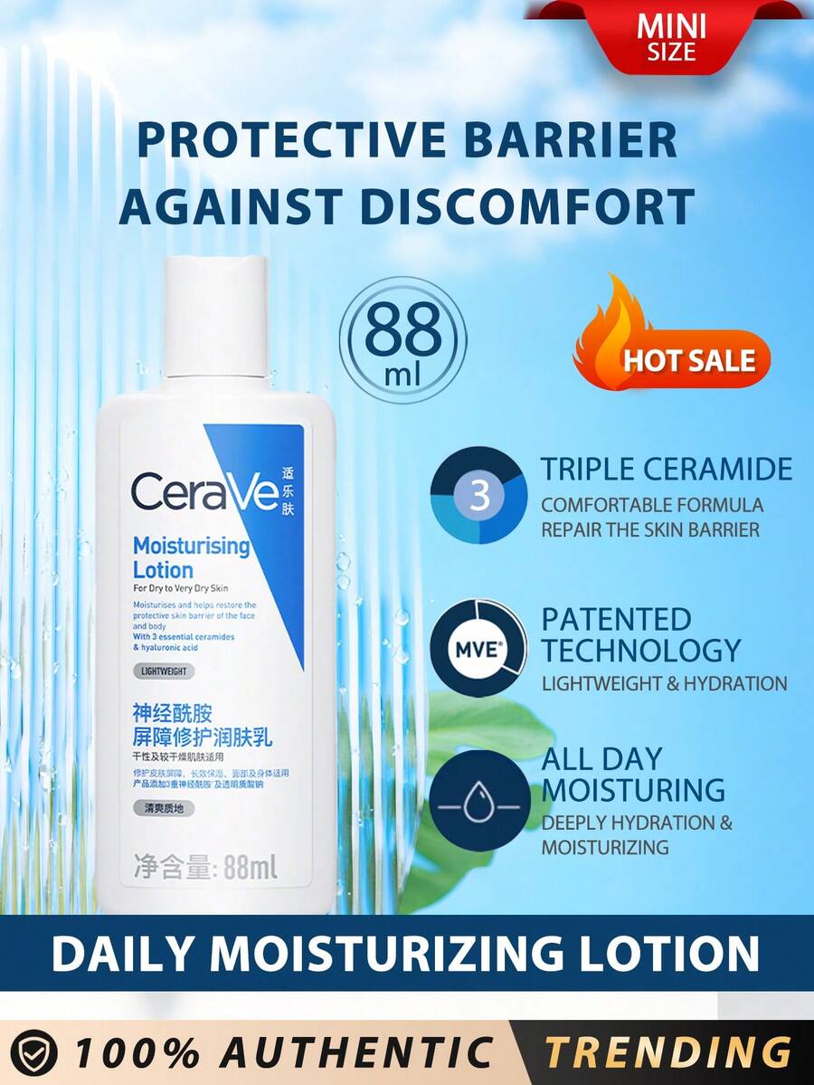 CeraVe [旅行装] 日常保湿乳液（干性肌肤适用）88毫升 / 身体乳液和面部保湿霜，蕴含透明质酸和神经酰胺 | 日常补水 | 无香精 | 清爽不油腻 | - 88毫升 - 查看 1