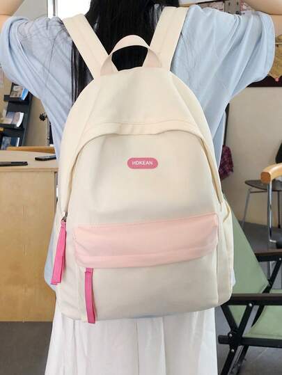 休闲字母贴片拼色多口袋实用背包，便携式校园风格学生包，适合大学、辅导、购物、旅行，适合返校季