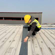 1pc Waterproof Sealant Tape For Rapid Crack Filling, Visibly Repairs Roof Cracks, Specialized For Leakage Solutions, Suitable For Metal Sheets, Corrugated Tiles, Walls, Smooth Concrete Surfaces, Long-Lasting Effect