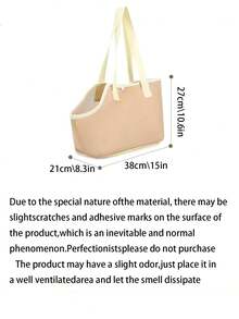 透气网眼宠物包，肩带斜挎便携式小型犬猫手提包，适合体重不超过8公斤的宠物，单肩设计，适合外出 - 彩色 - 查看 5