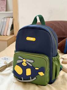 1 pieza Nuevo lindo y elegante Mochila de nailon para niña, nueva mochila de moda, combinación de colores frescos y dopamina, estilo joven de niña, se puede usar de manera cruzada, las correas de hombro son ajustables, casual y de moda, muy adecuada para salir y también se puede regalar a amigos