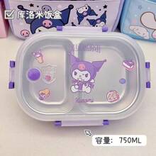 Sanrio 1 pezzo Scatola bento Hello Kitty Sanrio con cucchiaio - Simpatica scatola porta cibo rosa con 2 scomparti, portatile, adatta per campeggio, ufficio e viaggio, lavaggio a mano, design quadrato, tema cartone animato, adatta per varie festività. Può essere usata a casa per il ritorno a scuola, scatola per la frutta, scatola del pranzo, scatola bento. Regalo perfetto
