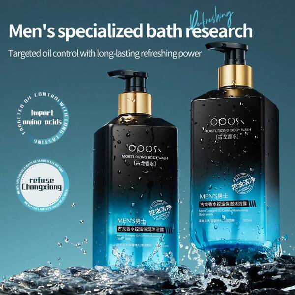 500 مل جل عرض مرطب معطر بكولونيا للرجال، منظف عميق، غسيل طازج، فراغر طويل الأمد، مناسب للاستخدام العائلي، حجم كبير للرجال والنساء