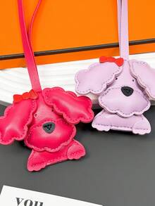 可爱泰迪狗钥匙扣吊坠独特个性化 PU 皮革包饰配件多功能礼物背包装饰