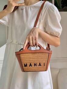 2024 New Style Casual Fashionable Straw Shoulder Bag, Straw Crossbody Bag, Straw Handbag, Straw Bag - Brown - View 5