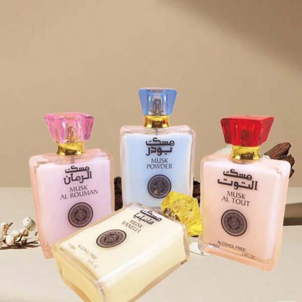 زجاجتان 100مل عطر فانيليا كريمي، عطر يناسب الجنسين، عطر أطفال، رائحة دائمة الثبات، غير مهيّج، خالي من الكحول، هدية هالوين للنساء