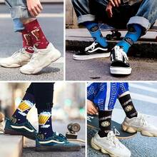 Men's Funny Novelty Crazy Pattern Dress Socks For Gifts - Black/Blue/Brown/Multicolor Food-6m - View 2
