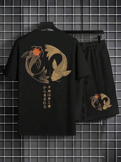 SU ER 男士印花圆领短袖T恤和抽绳短裤休闲套装