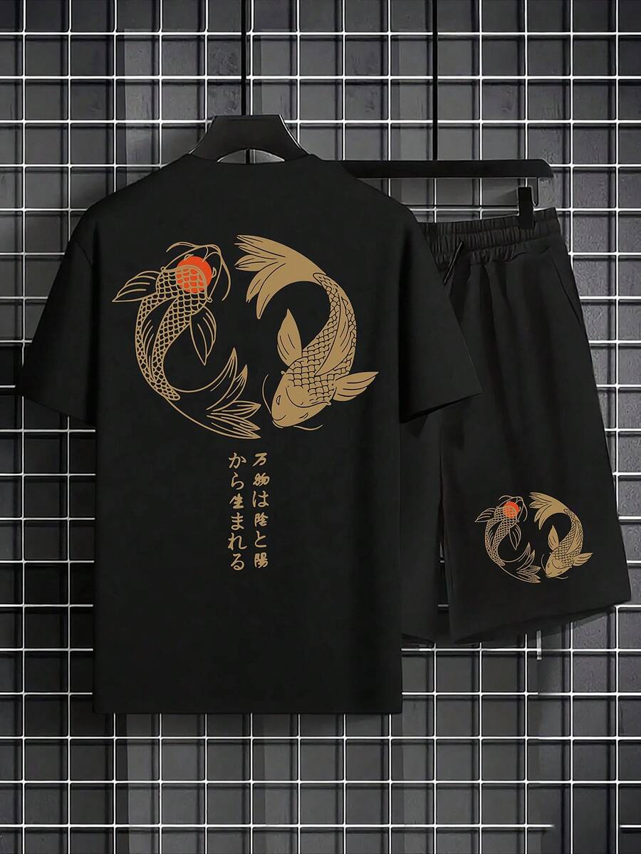 Setelan Kasual Pria SU ER: Kaos Lengan Pendek Leher Bulat Bermotif dan Celana Pendek Tali Serut - Hitam - View 1