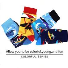 Men's Funny Novelty Crazy Pattern Dress Socks For Gifts - Blue/Yellow/Red/Multicolor Surfer-4m - View 8
