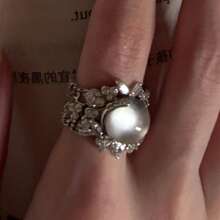 1pc Heavy Industry Gorgeous Temperament High-End Delicate Open Ring