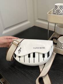 时尚黑白钢琴图案翻盖单肩包，休闲编织可调节肩带马鞍包，纯色通勤钱包贝壳包