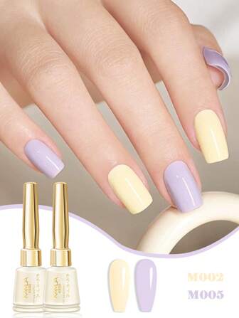 KAMUA 15ml 美甲套装 - 2 件凝胶指甲油 - 紫色和黄色指甲油适用于美甲沙龙持久 UV 灯需要春夏美甲简约温和风格女士礼物