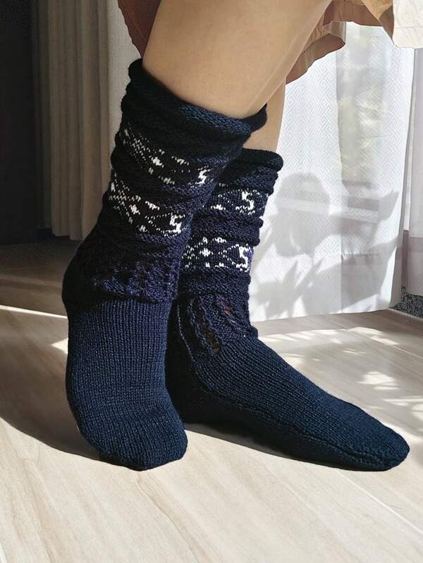 1 Par de Calcetines Tejidos Cálidos y Calados Unisex, Calcetines de Piso Acogedores para Otoño/Invierno