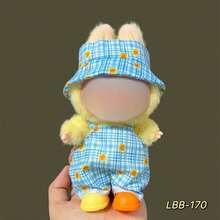 [Clothing Only] New 1 Set 1st/2nd/3rd Generation 15-17cm Labubu Plush Doll Overalls Outfit, Suitable For Labubu Doll Parties & Gatherings, Compatible With Labubu Doll - Multicolor - View 11
